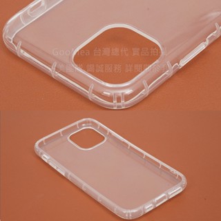 GMO特價出清多件Apple蘋果iPhone 11 Pro 5.8吋空壓殼 氣囊套 全透明保護套保護殼手機套手機殼