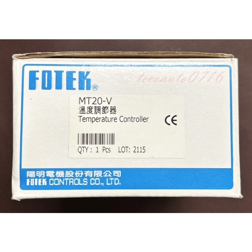 【公司貨 保固一年 附發票】陽明 FOTEK 溫度控制器 MT20-R..MT48-R..MT72-R..MT96-R