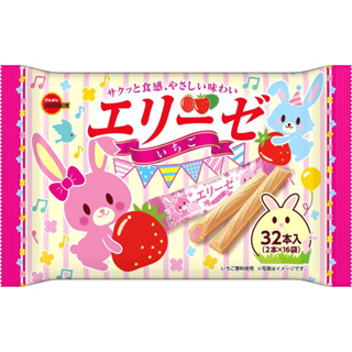 日本 北日本 Bourbon 復活節限定包裝 愛麗絲 威化餅 草莓風味