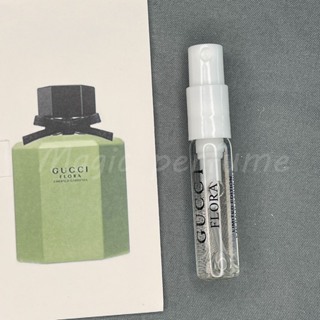 古馳 翡翠梔子Gucci Flora Emerald Gardenia-2ml香水正品小樣 香氛噴霧 試用裝 約會香水