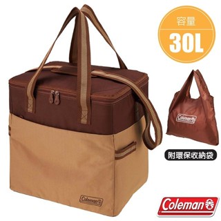 【美國 Coleman】保冷袋_抗菌襯墊 30L 保冰袋 行動冰箱 軟式冰桶 保鮮手提袋 購物袋_CM-38944