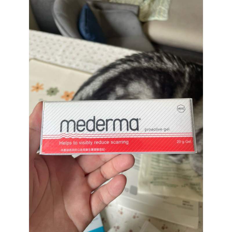 美德mederma 疤痕護理凝膠 20g