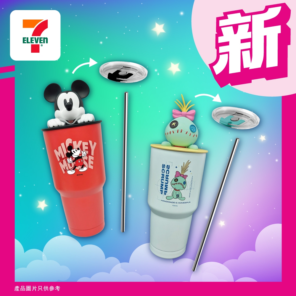 香港代購 保冷保溫 造型冰霸杯 酷洛米貝克鴨大寶淘氣猴雙子星kitty毛怪小飛象史迪奇米奇醜丫頭