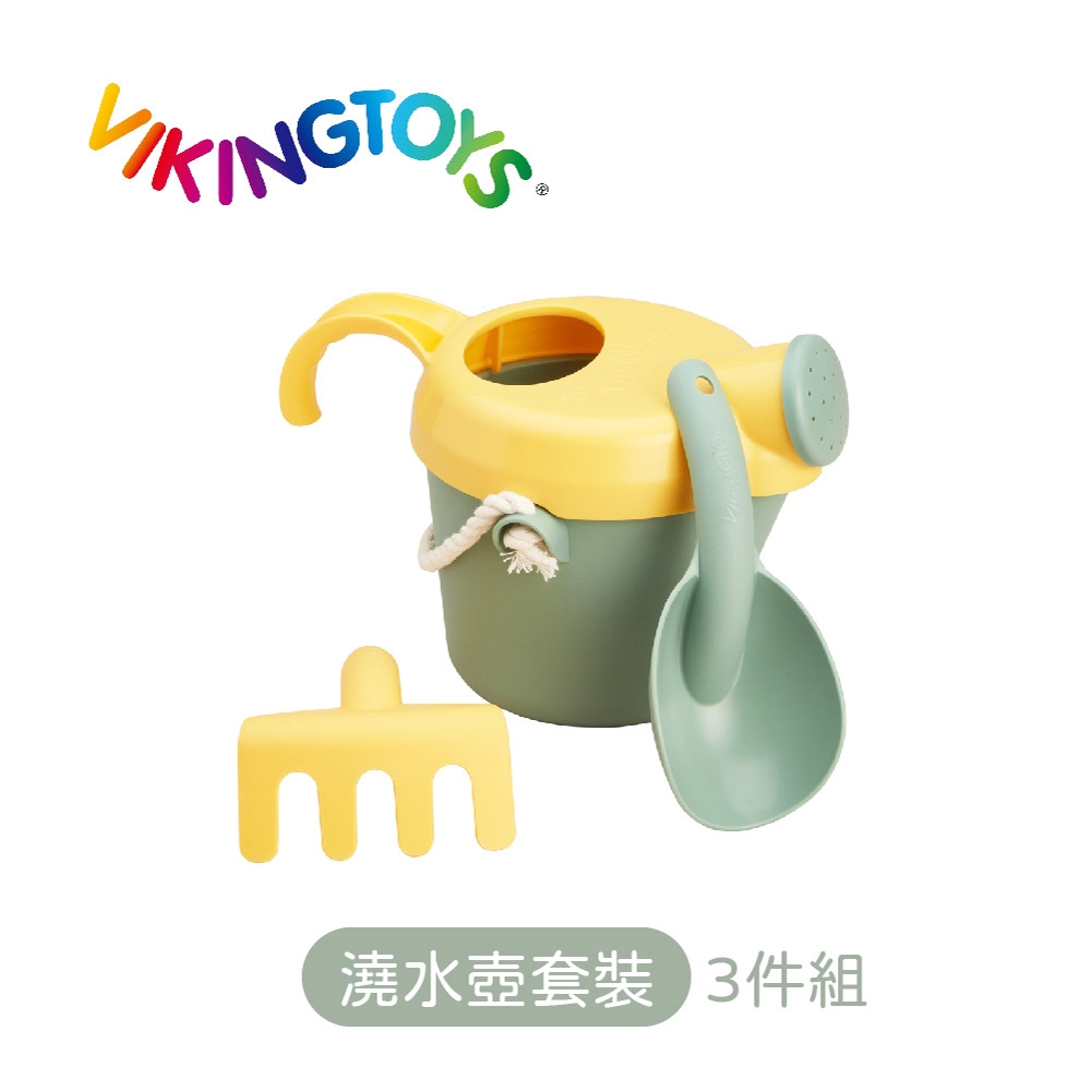 【瑞典 Viking toys】維京玩具 莫蘭迪色系-澆水壺套裝 30-82045