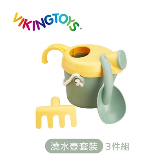 【瑞典 Viking toys】維京玩具 莫蘭迪色系-澆水壺套裝 30-82045