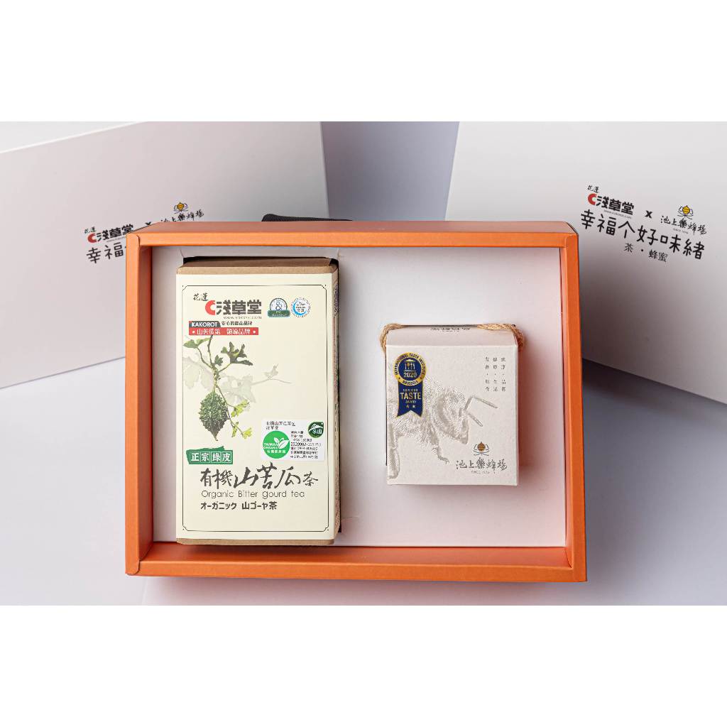 幸福臺九線禮盒-有機山苦瓜茶+蜂蜜