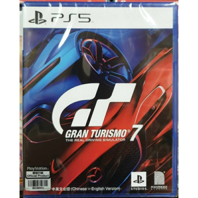 【全新現貨】PS5遊戲 Gran Turismo 7 跑車浪漫旅7 中文版 台灣公司貨 GT7 賽車遊戲