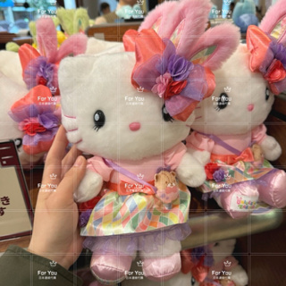 🔥現貨到✈️🔥大阪環球影城 2024 期間限定 復活節 Hello Kitty 娃娃 玩偶 擺飾