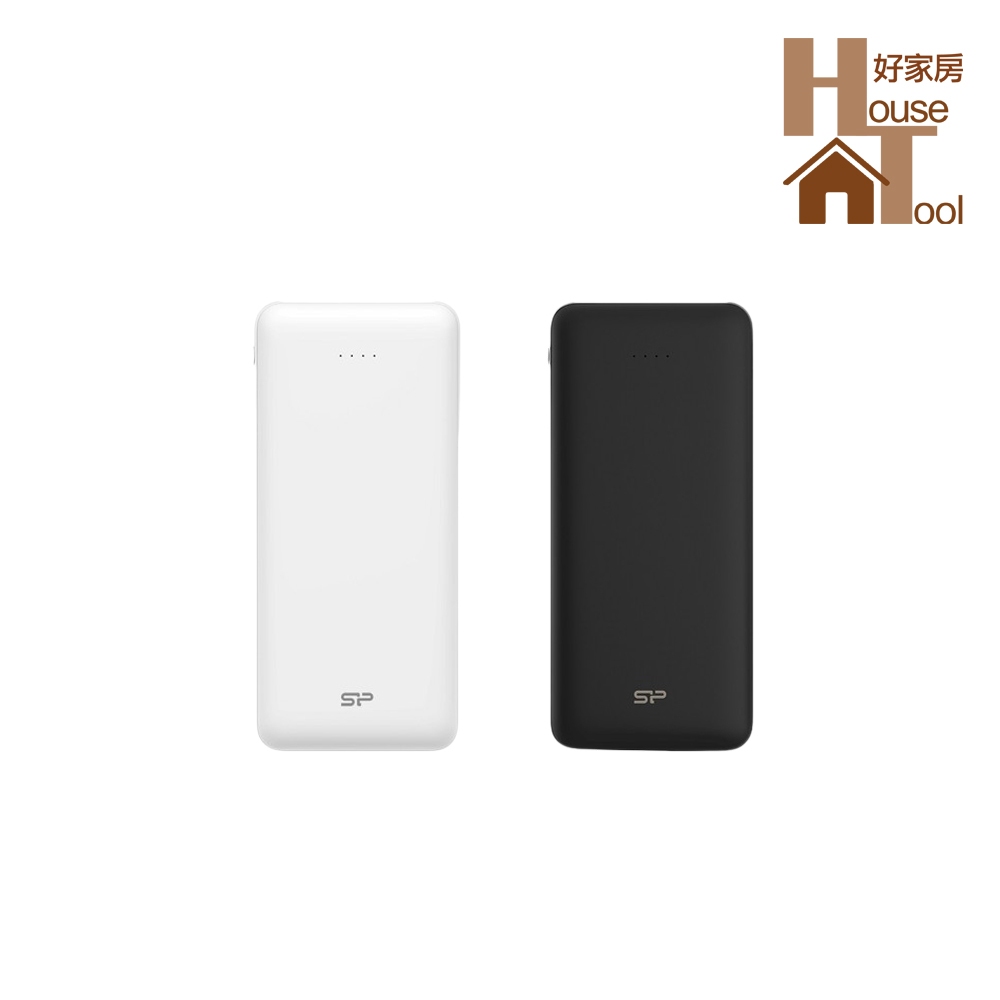 SP廣穎 C200 20000mAh 行動電源 白 黑 USB 雙充電口【HT好家房】