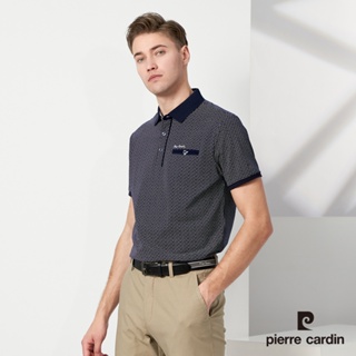 【pierre cardin 皮爾卡登】男款 小三角印花短袖POLO衫-深藍色 (5237209-38)