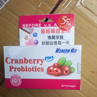 生達 蔓越莓益生菌 顆粒劑 2g/30包