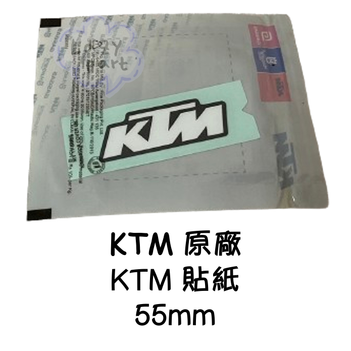 【LAZY】KTM Duke 390 390duke 原廠 KTM 貼紙 水箱側蓋貼紙