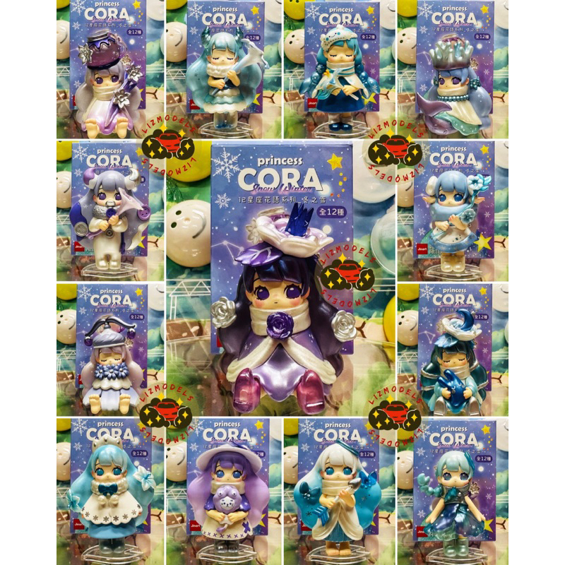Jinart princess CORA 12星座 冬之雪 シークレット込み Jinart