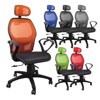 【LG-DIY-D650】諾特舒適腰枕全網電腦椅