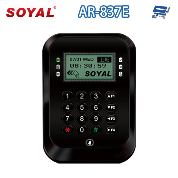 昌運監視器SOYAL AR-837-E E2 雙頻EM/Mifare TCP/IP 黑色液晶感應顯示型控制器 門禁讀卡機