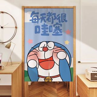 【臺灣出貨】機器貓 可愛 哆啦A夢 卡通 兒童房臥室門簾 門簾 半簾布藝 廚房 遮擋簾 免打孔 隔斷簾子