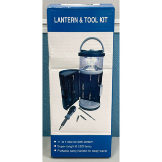 全新未使用 LANTERN & TOOL KIT 便攜式LED 露營燈 工具組（11 in 1）