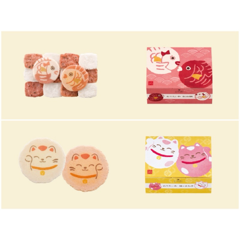 【現貨附發票】日本桂新堂 日式可愛造型蝦餅盒裝系列 （2盒裝售）