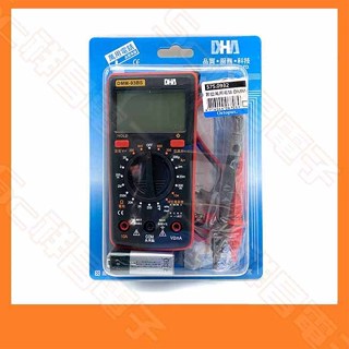 【祥昌電子】DHA DMM-93BS 數位萬用電錶 萬用電表 三用電錶 三用電表 液晶電表 數位電錶 數字電錶