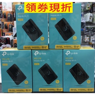 含發票~TP-LINK M7350 4G 進階版LTE 行動Wi-Fi分享器 行動熱點 WiFi 鋰電池