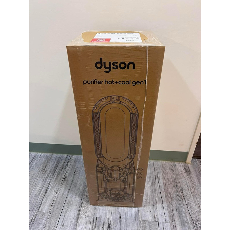 dyson HP10 Purifier Hot+Cool Gen1 三合一涼暖空氣清淨機