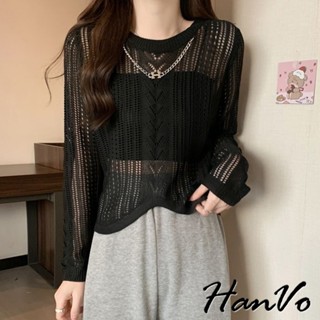 【HanVo】質感設計鍊條鏤空針織上衣 圓領透氣親膚防曬罩衫 韓系女裝 女生衣著 A02-0169