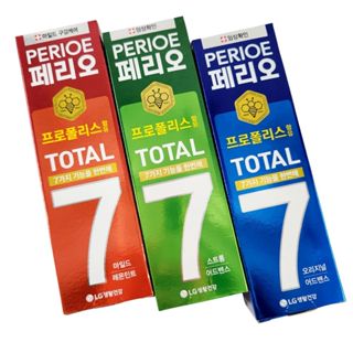 【附發票】倍麗兒 7效蜂膠牙膏 120g 青檸紅/經典藍/沁涼綠
