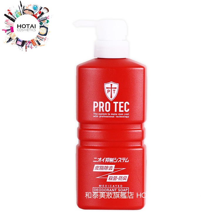 LION 獅王 PRO TEC 男仕沐浴乳 正裝 420ml/ 補充包 330ml【和泰美妝】