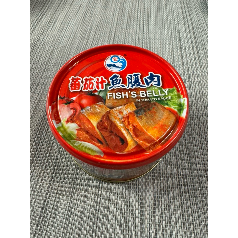 新宜興蕃茄汁魚腹肉230g