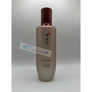 ☆愛寶韓國空運☆ THE FACE SHOP 蘂花譚天參松茸化妝水 臺灣出貨 【現貨】
