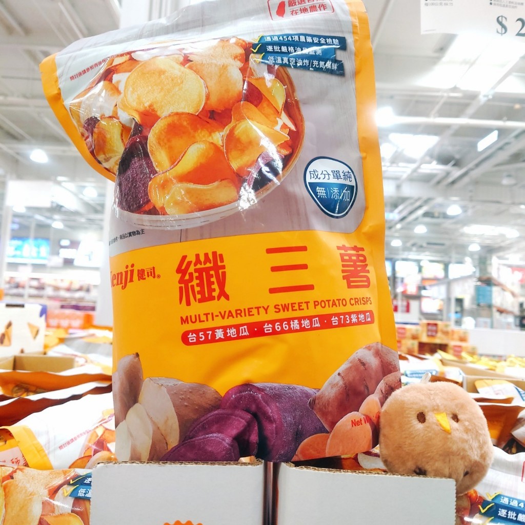 COSTCO 健司 KENJI 纖三薯脆片 400公克 黃地瓜 橘地瓜 紫地瓜 台農 素食 純素 低溫油炸 地瓜片 甘藷