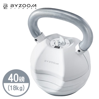 Byzoom Fitness 40磅 (18kg) 可調式壺鈴 黑化 40LB 白色
