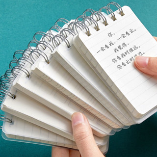 🔥臺灣現貨🔥24H出貨 隨身便簽紙 80頁便攜式小本子便攜隨身小號上翻線圈本筆記本便簽本A7活頁本迷你口袋本子