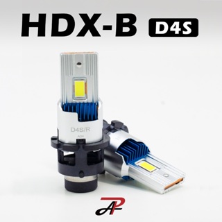 PA LED｜HDX D1 D2 D3 D4 D5 D8 LED 燈管 直上接頭 對應HID安定器 解碼設計