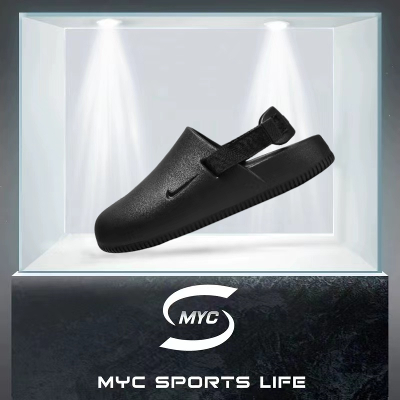 -MYC-NIKE CALM MULE 2.0 涼鞋 拖鞋 穆勒鞋 休閒鞋 黑色  FB2185-001