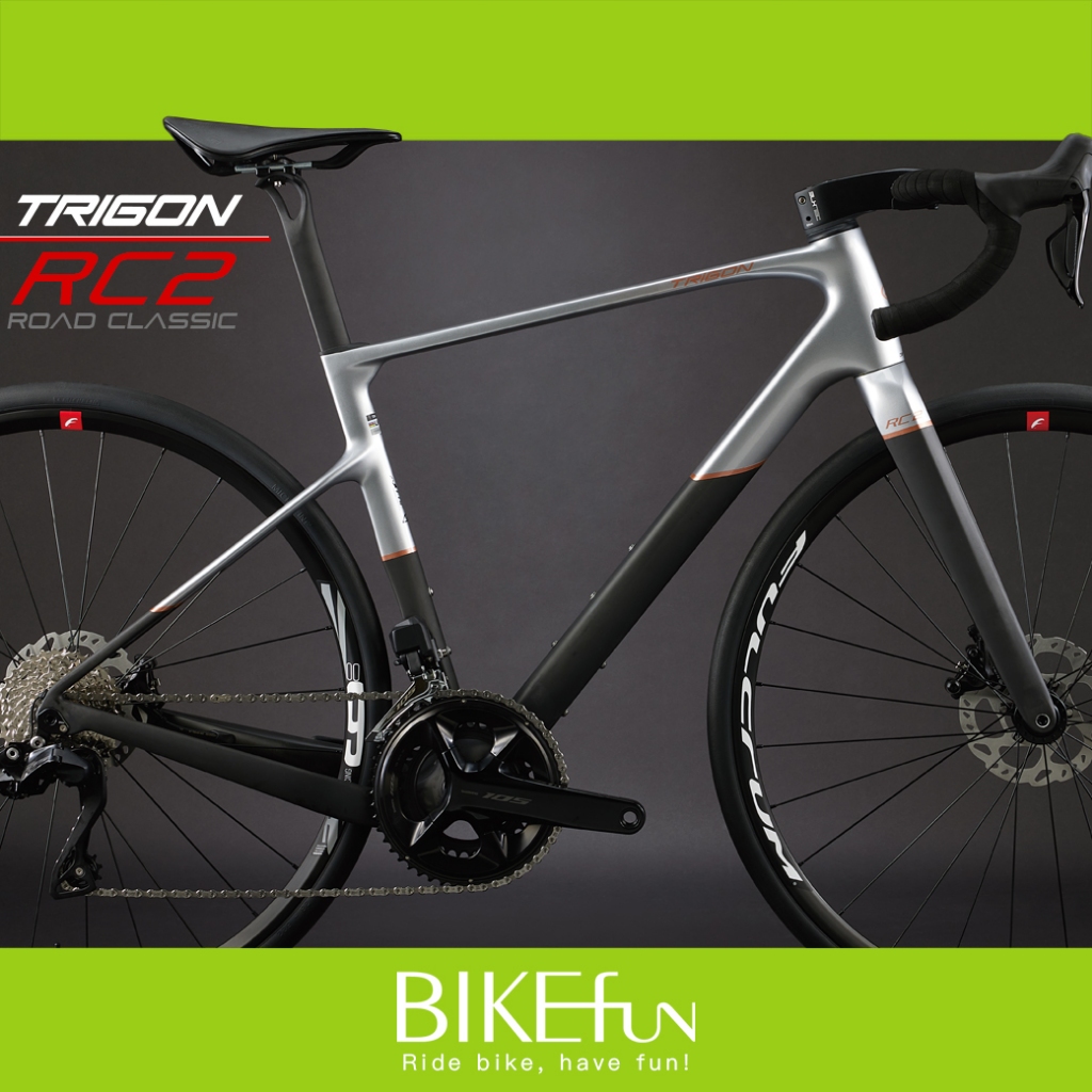 Trigon 車架的價格推薦 - 2026年5月 | 比價比個夠BigGo