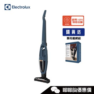 Electrolux 伊萊克斯 WQ61-1EDB Well Q6 無線吸塵器 二合一手持式/直立式設計