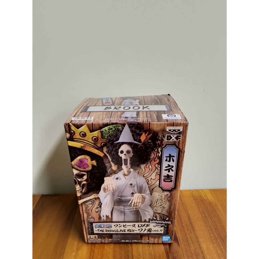 白證 代理 景品 海賊王 航海王 DXF 和之國 幽靈 布魯克 骨吉 非 劇場版 red 喬巴 美音 一番賞