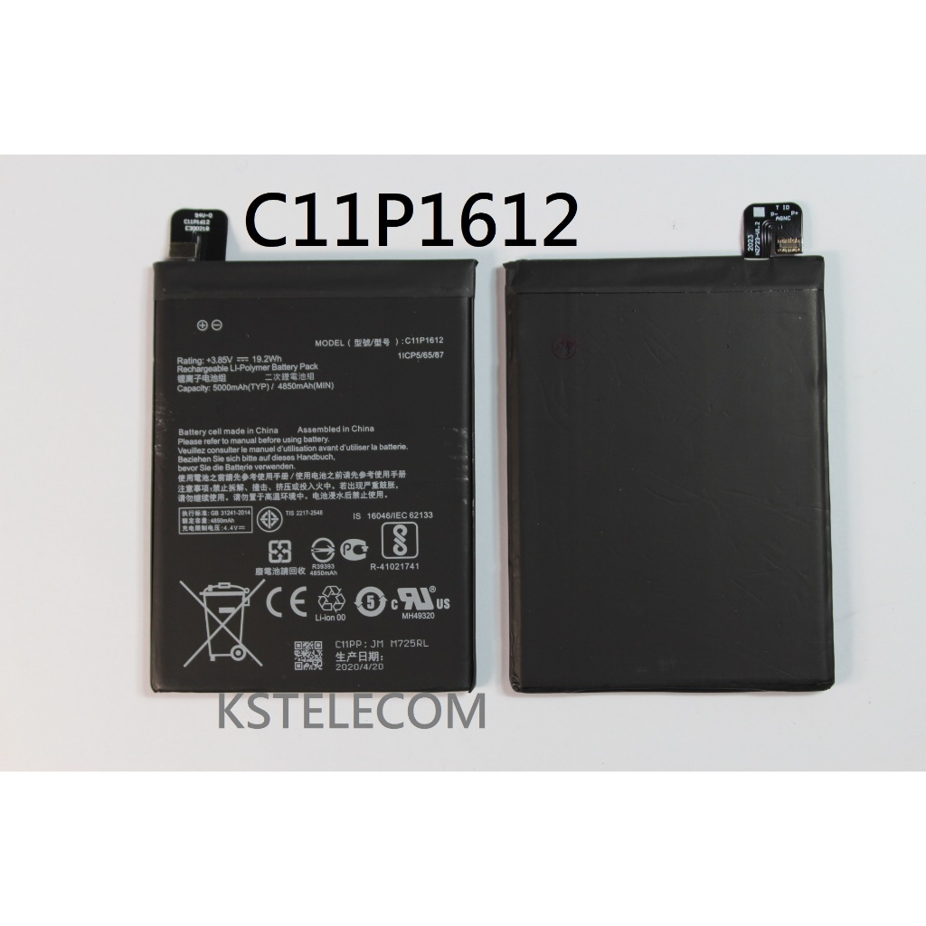 適用華碩C11P1612電池ZenFone 3 ZE553KL手機Z00M Z01HDA Z00M.