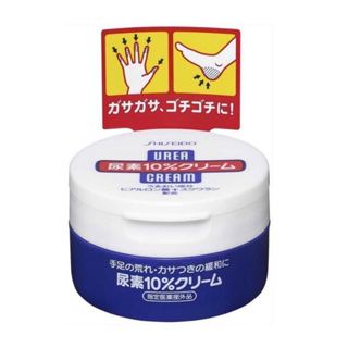 【資生堂 SHISEIDO】日本 尿素10％手足防龜裂霜100g 修護霜 身體乳霜 護足霜 玻尿酸 角鯊烷 日本代購