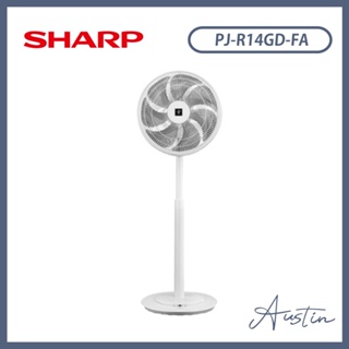 【現貨】『A級福利品』［SHARP 夏普］14吋 DC 變頻無線遙控立扇電風扇 PJ-R14GD-FA