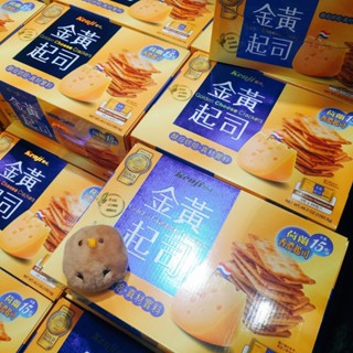 COSTCO 台灣 健司 Kenji 金黃起司餅乾 28.5公克 45入 天然酵母 小麥粉 起司粉 起司餅乾 起司餅