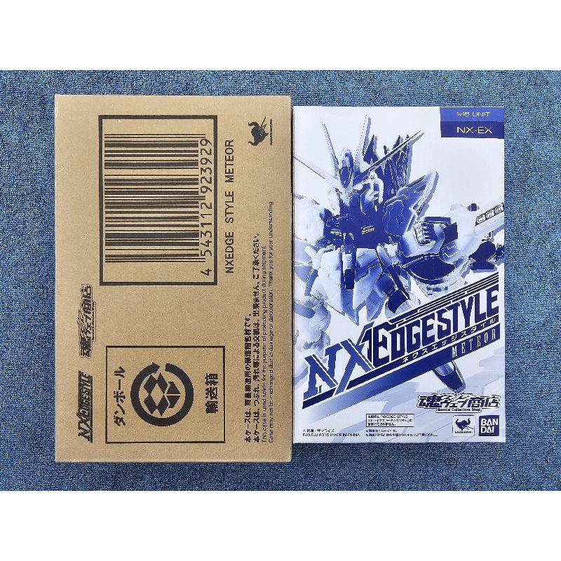 [愛力克X]NX NXEDGE STYLE UNIT SD 強襲自由高達 流星 裝備（日版全新美品）