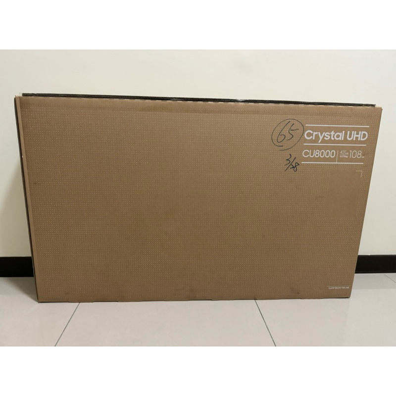 Samsung 43吋 crystal UHD CU8000 尾牙抽獎品