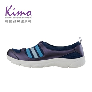 【Kimo】透氣網布彈力繩多色漸層休閒娃娃鞋 女鞋 (彩段藍 KBDSF054246)