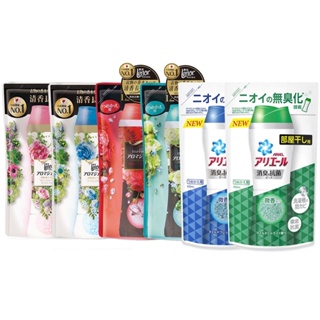 ✨日本進口📦 P&G 蘭諾 衣物芳香豆 香香粒 洗衣 香香豆 衣物香氛顆粒 蘭諾 衣物芳香豆 罐裝 補充包 #VK