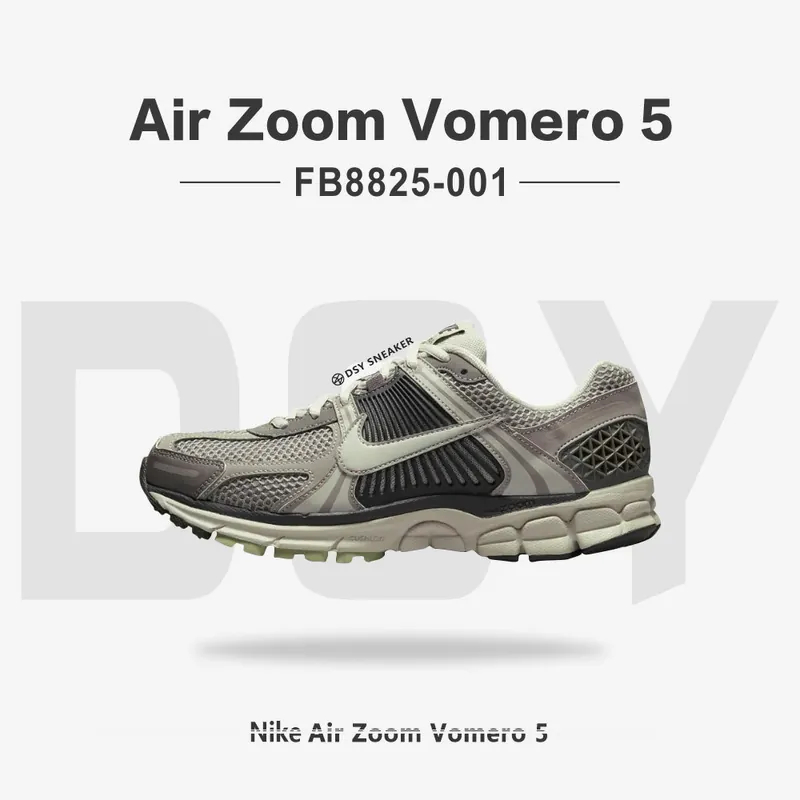 Nike W Zoom Vomero 5 鵝卵石黑灰 米灰綠 復古 老爹鞋 女鞋 休閒鞋 FB8825-001