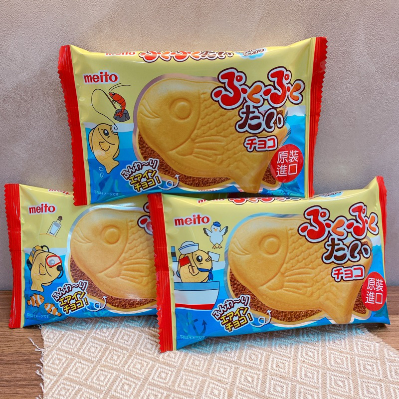 meito 鯛魚造型可可風味餅乾 日本料理 日本零食 素食可 食玩