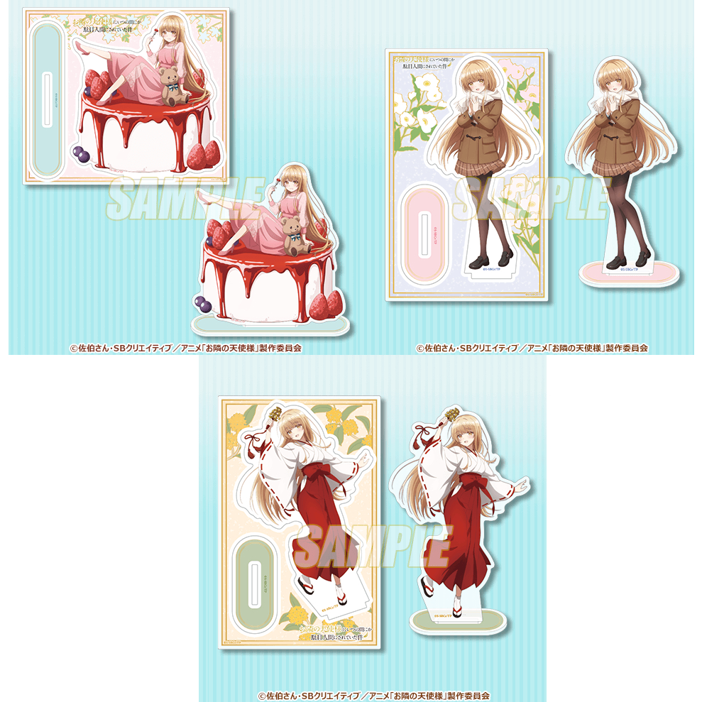 【WAT現貨】關於我在無意間被隔壁的天使變成廢柴這件事 日本限定 椎名真晝生日一番賞 椎名真晝 B賞 壓克力立牌全套組