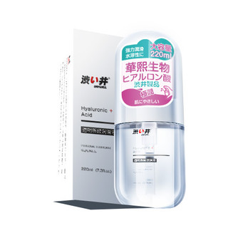 享樂網 日本Drywell【涉い井】不做掃性事 挑戰潤滑60分鐘 潤滑液 潤滑液成人 潤滑油 潤滑劑 水性潤滑液